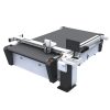JWEI CB03II 2516-RM Mașină industrială de tăiat flatbed