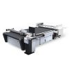JWEI CB03II 2516-RM Mașină industrială de tăiat flatbed